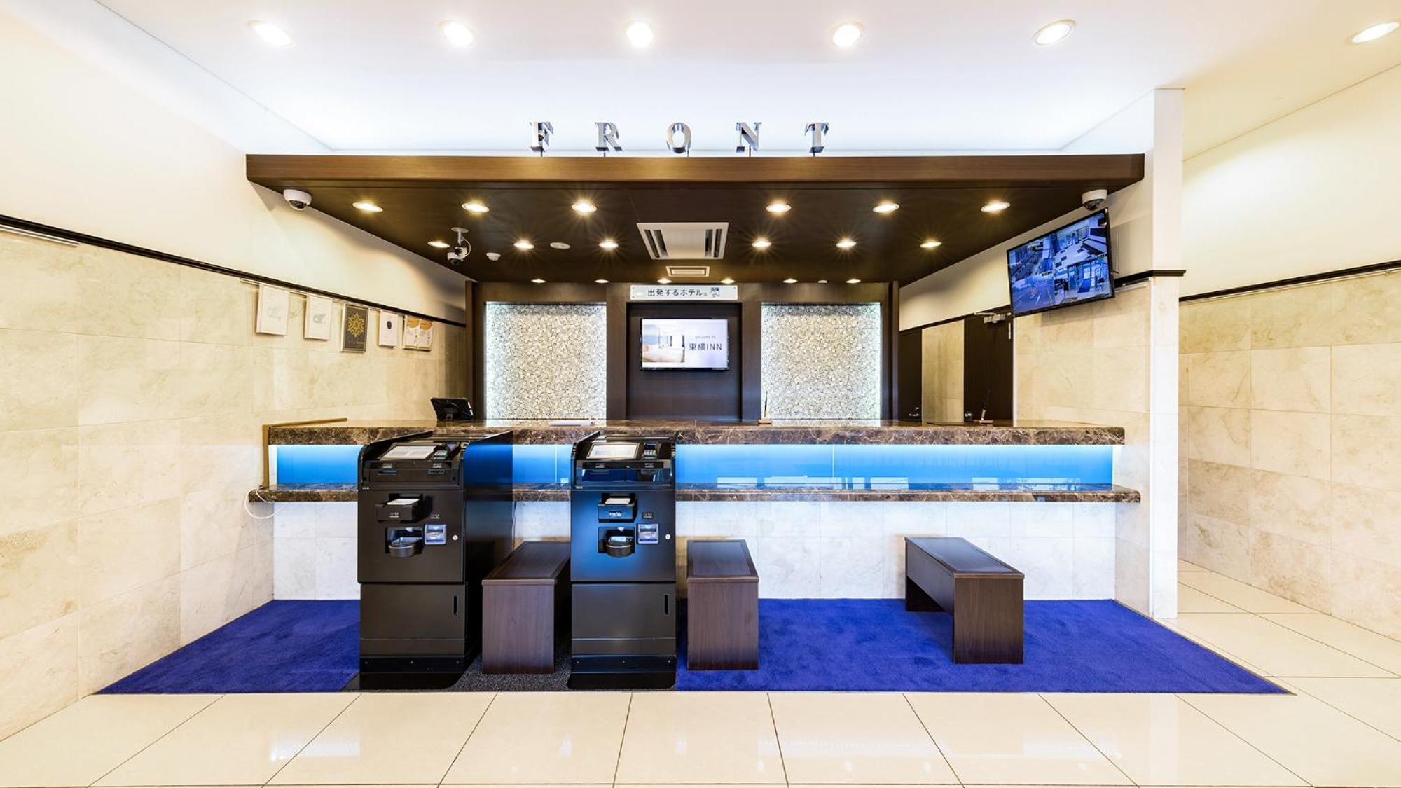 Toyoko Inn Tsu Eki Nishi Guchi Exterior photo